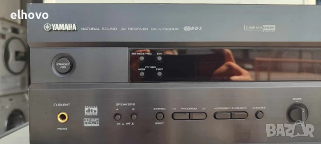 Ресивър Yamaha RX-V730RDS, снимка 2 - Ресийвъри, усилватели, смесителни пултове - 50570964