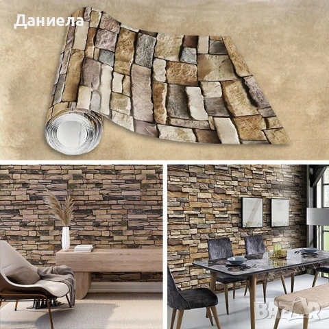 Самозалепващ 3D тапет с тухлен ефект – PVC, водоустойчив и шумоизолиращ, 300 x 35 см, снимка 9 - Декорация за дома - 53562504