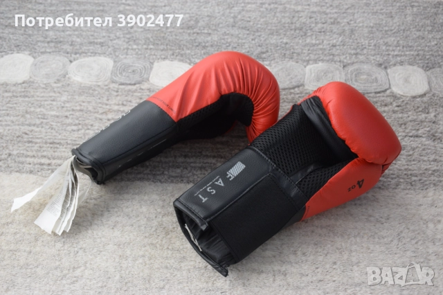 Детски  боксови ръкавици TRAINING, за начинаещи OUTSHOCK