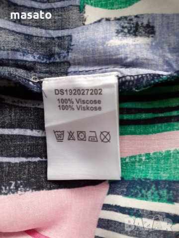 DIDI pretty different- рокля/риза, снимка 5 - Рокли - 33270668