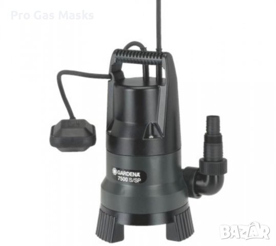 Помпа за вода Gardena 7500 350 w 7,5 куб м/h Ново само за 100 лв. Никога не е ползвана. Използва се 