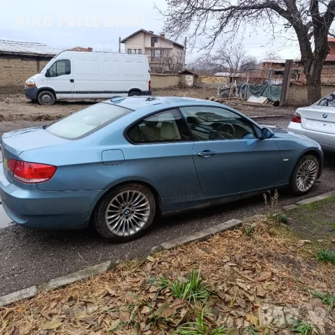 BMW 320D НА ЧАСТИ E92 320d БМВ 320д на части Е92, снимка 6 - Автомобили и джипове - 48451126