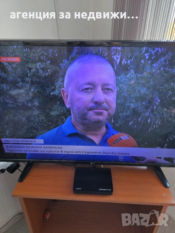 Продавам телевизор LG, снимка 3 - Телевизори - 51823836