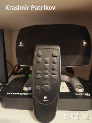 Озвучителна система LOGITEC Z5500