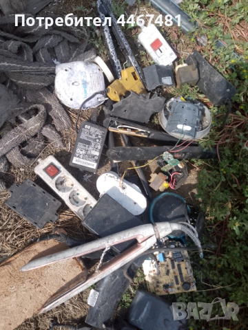 Електронна слрап, снимка 7 - Друга електроника - 51640302