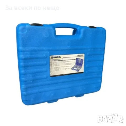 Комплект скоба за лагери и главини 31 части HAWEK, снимка 4 - Други инструменти - 50365455
