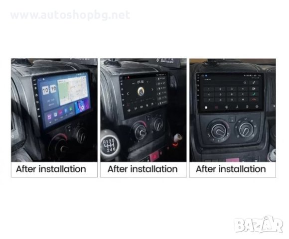 FIAT DUCATO, CITROEN JUMPER, PEUGEOT BOXER 9" 2007-2021 НАВИГАЦИЯ, снимка 2 - Аксесоари и консумативи - 43551642