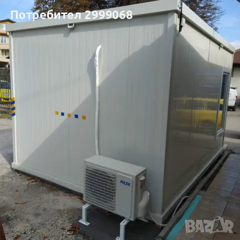 Продавам павилион 12кв.м.