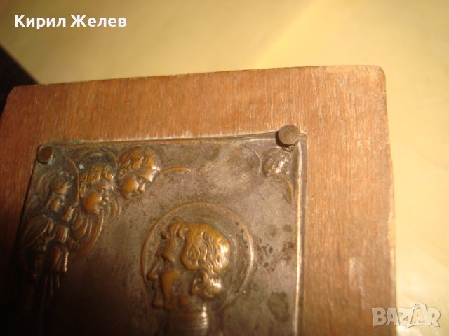 SANCTUS JOANNES BOSCO Стара ПОСРЕБРЕНА БРОНЗОВА КАТОЛИЧЕСКА ИКОНА МАЙСТОРСКА РЕЛЕФНА ИЗРАБОТКА 32215, снимка 5 - Антикварни и старинни предмети - 38276274