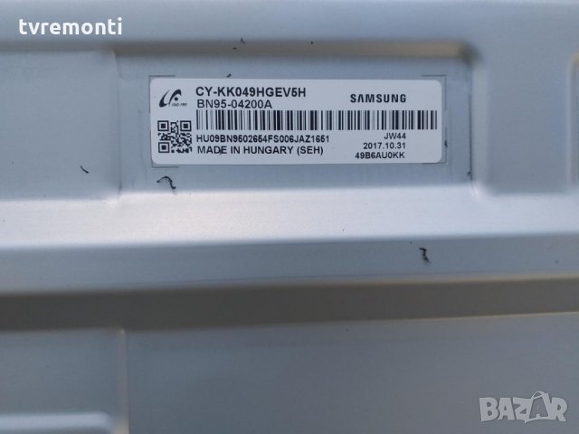 MAIN BOARD BN41-02568B/ BN94-12399N, снимка 5 - Части и Платки - 27229688