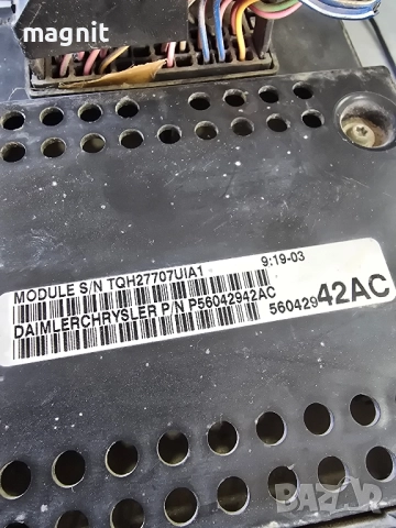 04812515 Бушонно табло JEEP GRAND CHEROKEE p56042942ac, снимка 3 - Части - 52522078