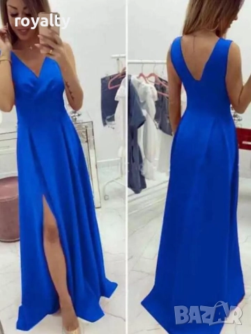 Синя дълга официална рокля