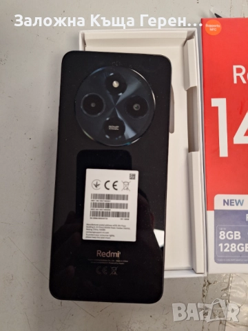Redmi 14C 8/128GB, снимка 3 - Xiaomi - 52938889