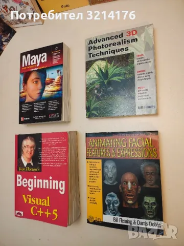 Animating Facial Features and Expressions - Bill Fleming, Darris Dobbs (+CD)