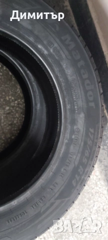 Продавам нови летни гуми марка матадор 175на65на14 , снимка 2 - Гуми и джанти - 53493840