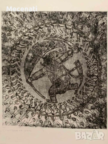 ХРИСТО ХРИСТОВ – Йошката офорт, снимка 4 - Картини - 53123009