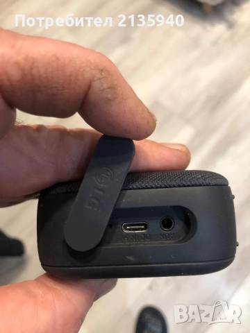Блутут колонка lg, снимка 5 - Bluetooth тонколони - 52311062