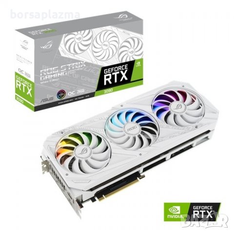 AMD Radeon RX 6950 XT, 16384 MB GDDR6, снимка 9 - Видеокарти - 37728215