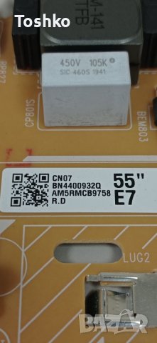 Power board BN44-00932Q, снимка 5 - Части и Платки - 37156274