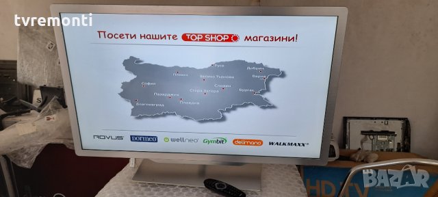 Телевизор Philips 7000 series LED TV, снимка 2 - Телевизори - 34639970