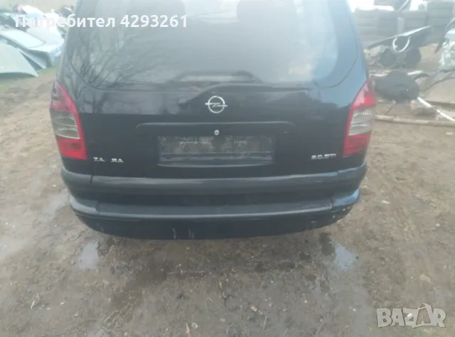 Opel zafiira opel zafira, снимка 3 - Автомобили и джипове - 48636839