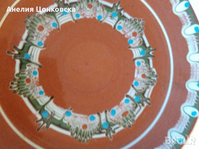 Стара керамична чиния, снимка 6 - Антикварни и старинни предмети - 27234828