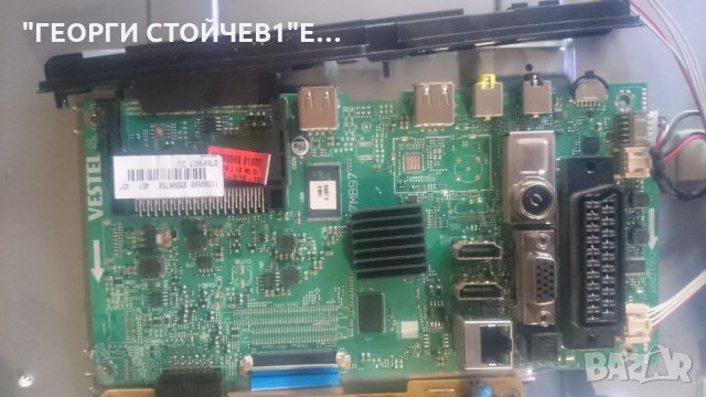 LT-40V751  СЪС СЧУПЕНА МАТРИЦА, снимка 4 - Части и Платки - 26982848