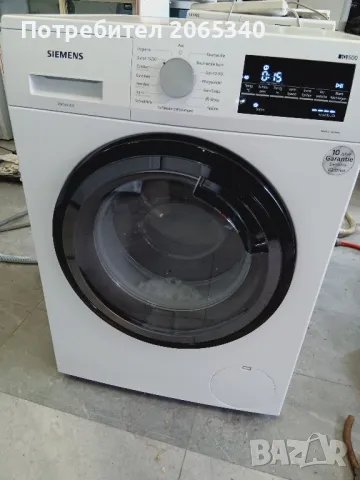 ПЕРАЛНЯ SIEMENS iQ 500/A+++/8кг, снимка 2 - Перални - 50213164