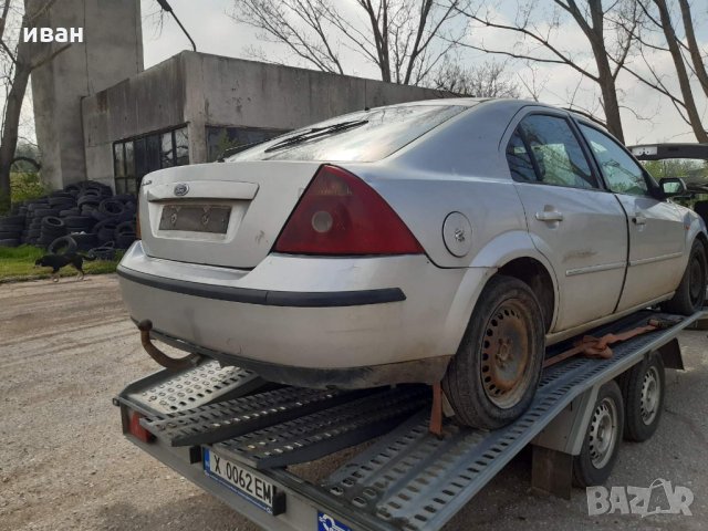 Форд мондео 2.0/116д на части, снимка 3 - Автомобили и джипове - 32554629