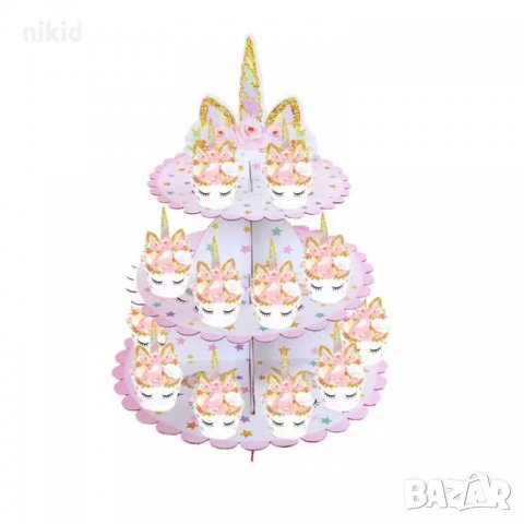 Еднорог Unicorn Бяла  3 етажна Триетажна поставка стойка за мъфини картонена кексчета, снимка 3 - Други - 23220365