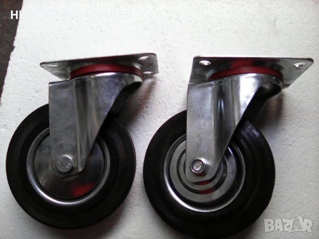 Колелета  за  количка    или   скеле   .