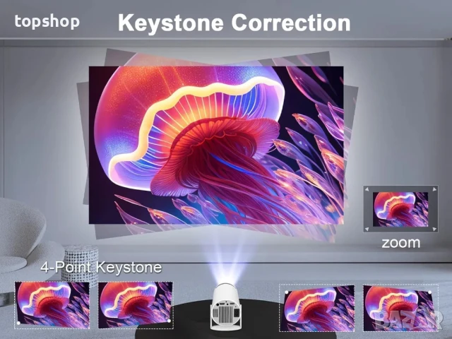 НОВ тестван HY300 Мини 4K проектор за телефон, TV Stiс WiFi и Bluetooth, преносимо домашно кино, снимка 3 - Плейъри, домашно кино, прожектори - 50525196