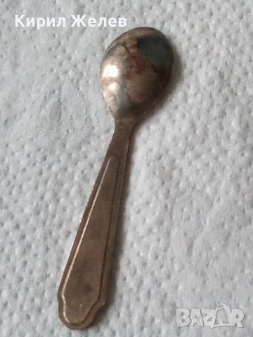 Лъжичка за хайвер 62655, снимка 5 - Антикварни и старинни предмети - 52770401