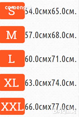 Мъжко яке / ветровка АРСЕНАЛ / ARSENAL с три джоба - 3 ЦВЯТА., снимка 3 - Якета - 38038745