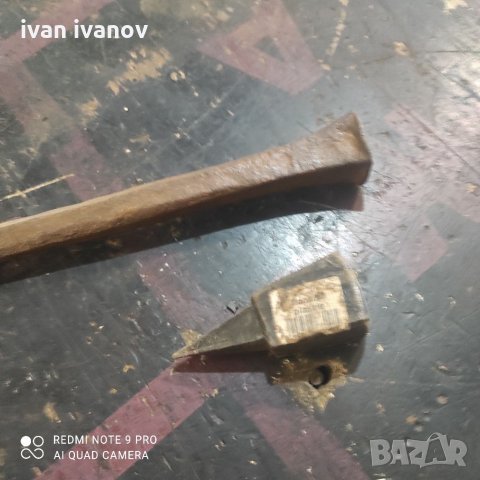 Наковални, снимка 5 - Антикварни и старинни предмети - 33653626