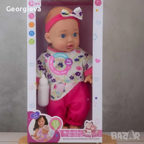 Говорещи бебета Hada Bebé, My First Doll – 12 звука, които ще зарадват всяко дете, снимка 4 - Кукли - 52798828
