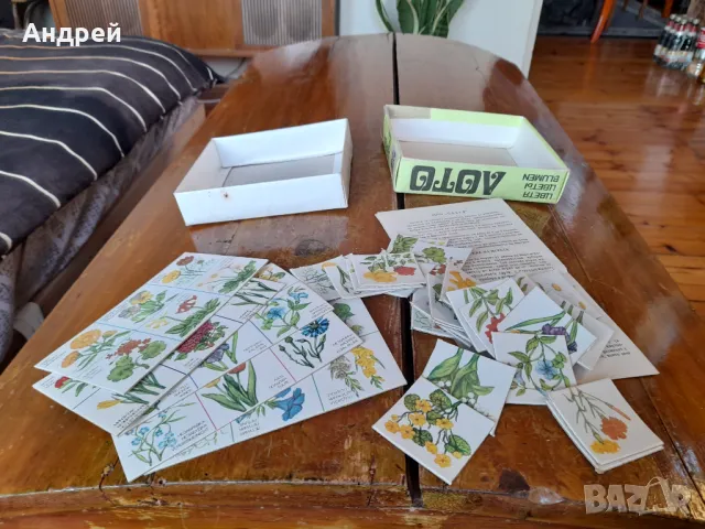 Старо Лото Цветя, снимка 3 - Други ценни предмети - 48549486