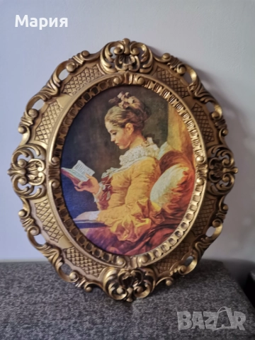 Голяма овална картина , снимка 1