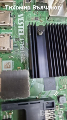 Telefunken 65-FUC-8020, снимка 2 - Части и Платки - 50563388