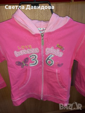 Детски суитчери, елечета и яке, различни размери , снимка 5 - Детски якета и елеци - 38247172