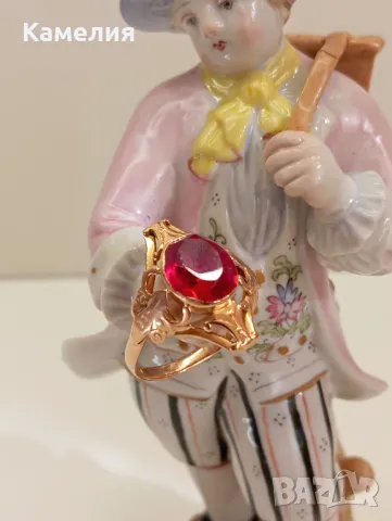 Руско злато , снимка 14 - Пръстени - 46567041