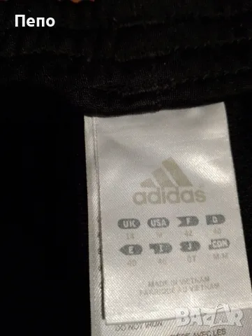 Долнище Adidas , снимка 2 - Спортни екипи - 49206814