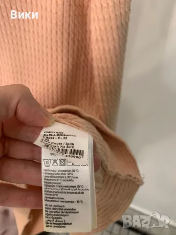 Пуловер на U. S. Polo, снимка 5 - Блузи с дълъг ръкав и пуловери - 48834734