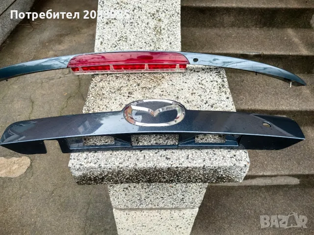Mazda Cx7 обурудване на задна врата. , снимка 9 - Части - 50055654