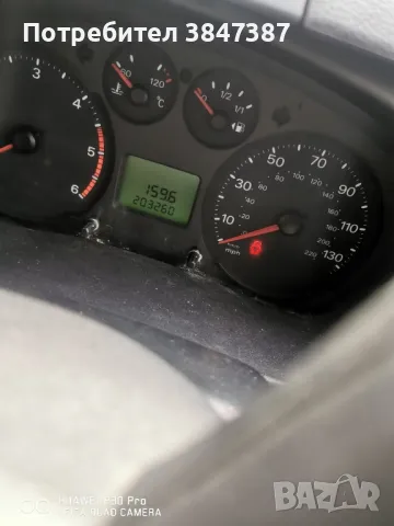 Форд Транзит 2.2/6 скорости,На части!, снимка 8 - Бусове и автобуси - 50015753