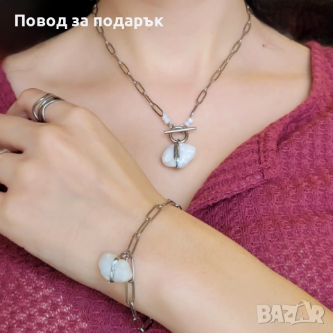 Неръждаема стомана и естествен кварц за добра енергия , снимка 3 - Бижутерийни комплекти - 52660880