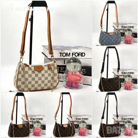 Дамска чанта Louis Vuitton - Налични различни цветове Код D1223