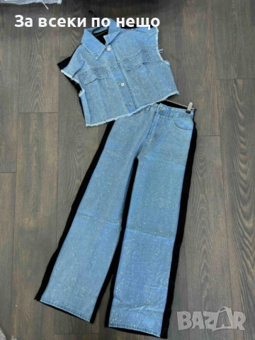 Дамски Син Дънков Комплект Код A1245