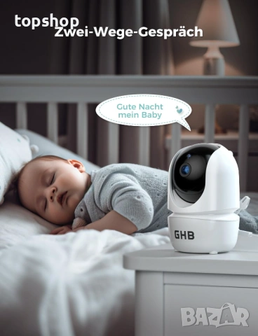 Видео бебефон GHB SM50B – 5" HD Екран, 350° Ротация и 4000mAh Батерия  , снимка 4 - Бебефони - 53575738