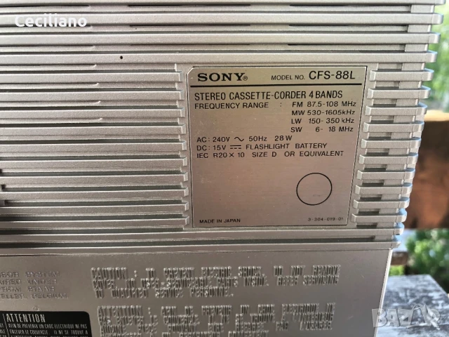 💥Sony CFS 88 L(1981г.)-Колекционерски радиокасетофон!, снимка 18 - Радиокасетофони, транзистори - 51018298